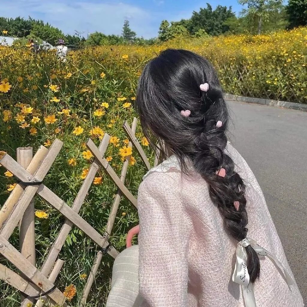盗爱之家