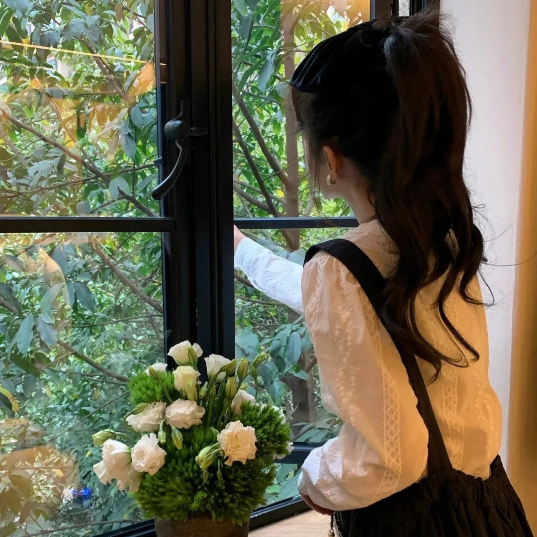丢羊