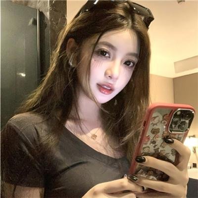 爱你爱妳